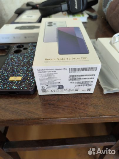 Xiaomi 13 Pro, 12/512 ГБ