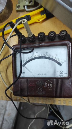 Амперметр М45М