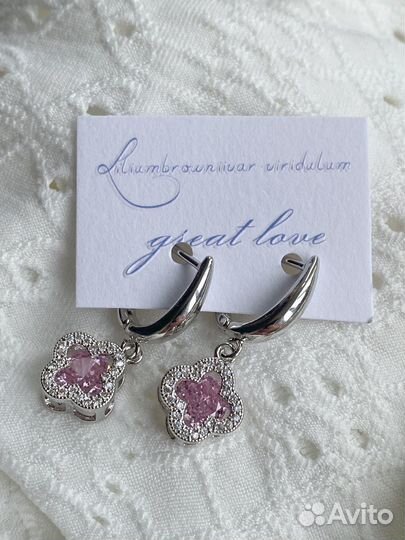 Небольшие нежные серьги