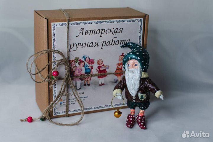 Ватные игрушки- зимние Эльфики