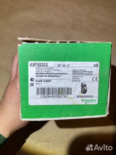 Выключатель Schneider Electric A9F85202 400V