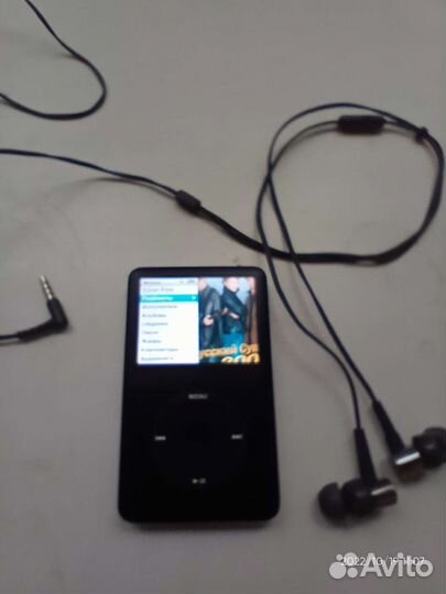 iPod classic 120