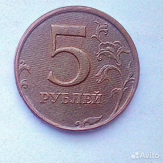 Браки монет