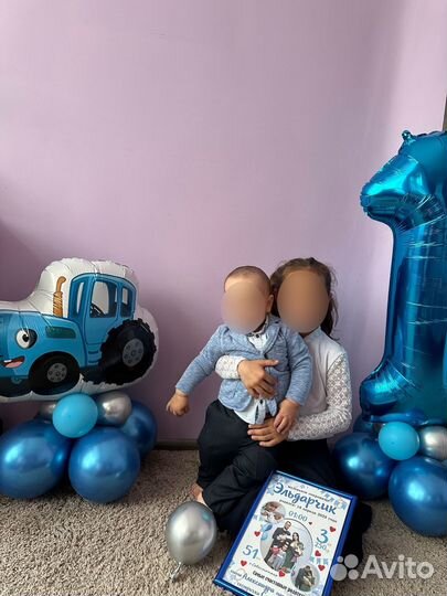 Воздушные шары фольга на годик