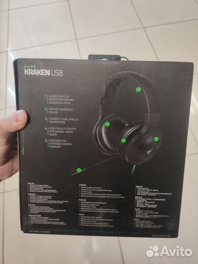 Наушники с гарнитурой Razer Kraken USB