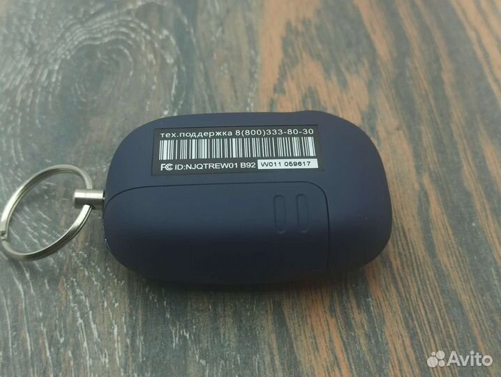 Брелок для автосигнализации StarLine B92/B94/E90