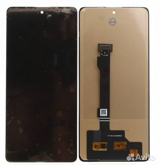 Дисплей для Xiaomi Redmi Note 12 Pro 5G/12 Pro Plu