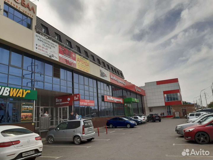 Обмен Триколор тв Астрахань