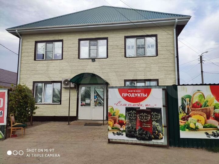 Коттедж 245 м² на участке 6 сот.