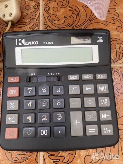 Калькуляторы