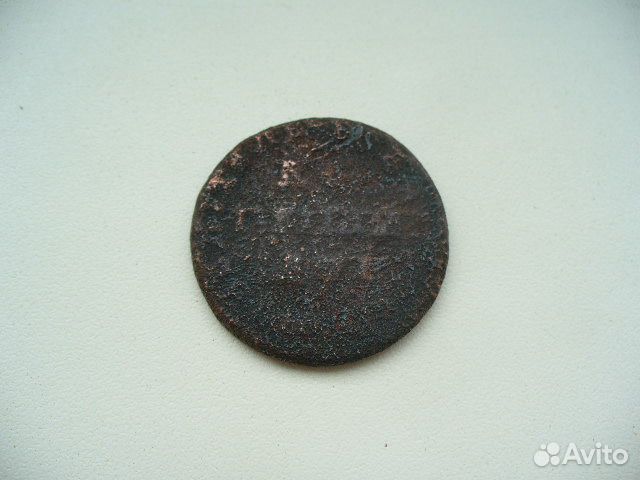 1 копейка 1710г