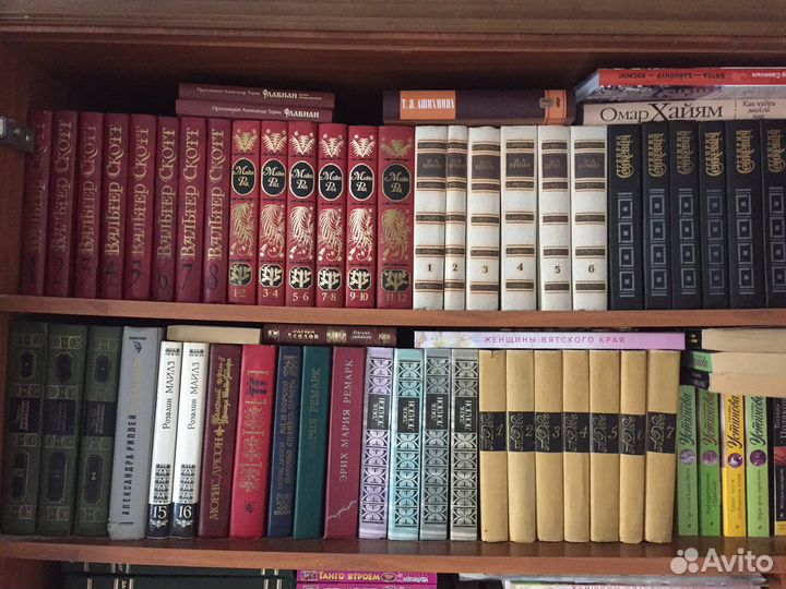 Энциклопедии, русская и зарубежная классика