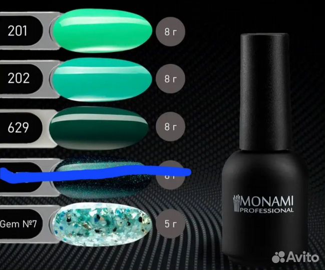 Гель лак для ногтей набор