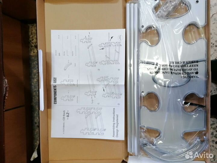 Подставка для CD дисков. На 62 CD