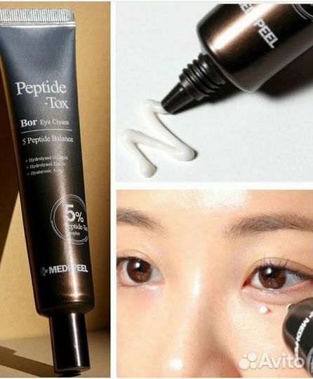 Лифтинг крем для век Medi Peel