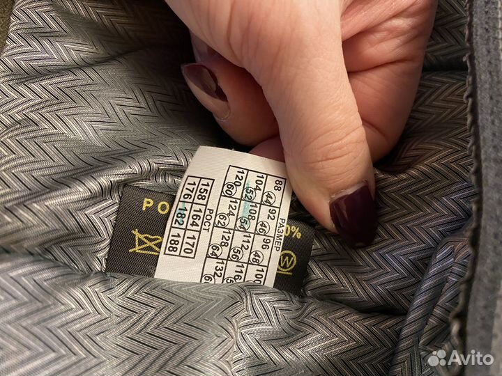 Костюм HSN зимний