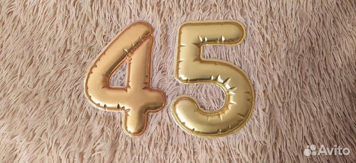 Цифры праздничные