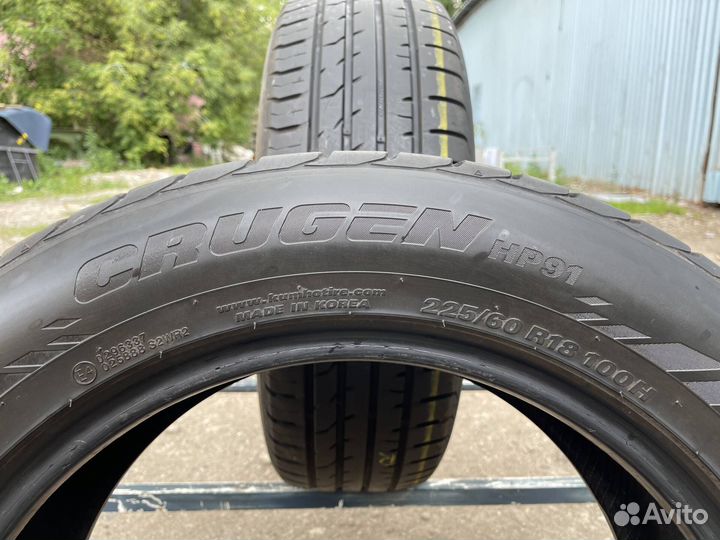 Kumho Crugen HP91 225/60 R18