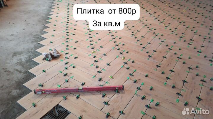 Ремонт и отделка квартир домов