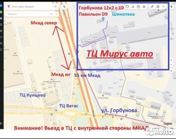 Pirelli Ice Zero FR 215/55 R17