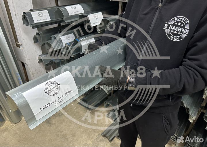 Кузовной порог Nissan Almera N15