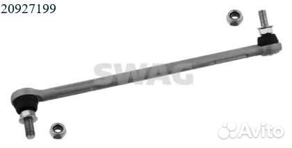 Swag 20927199 Тяга стабилизатора BMW: 1 04-12, 1 0