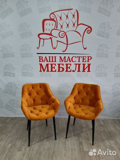 Данкор рыжий велюр