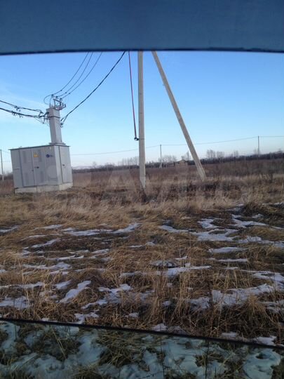 Участок 15 сот. (ИЖС)