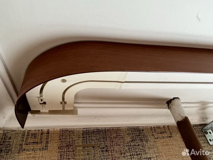 Гардина для штор потолочная