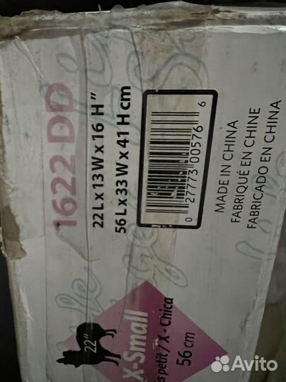 Клетка для кошек/собак