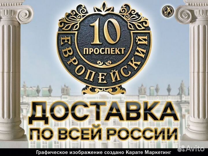 Плита перекрытия пб 23-12-8