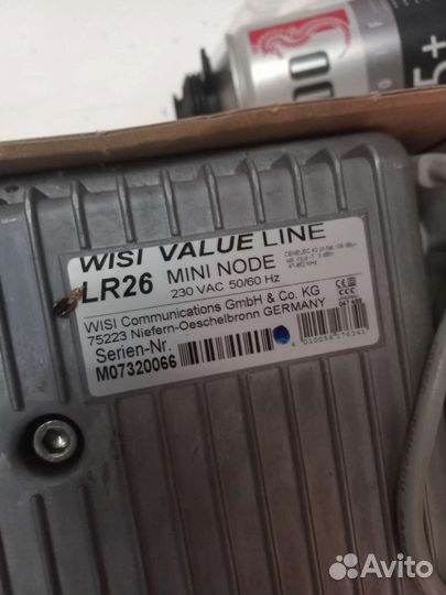 Оптический приемник LR 26A wisi value line