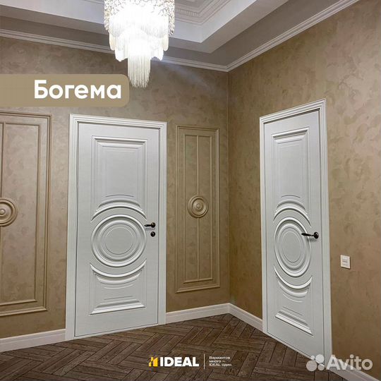 Двери в офис g-2018