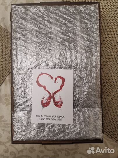 Подарочный набор стопок для водки