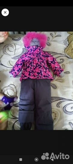Куртка зимняя