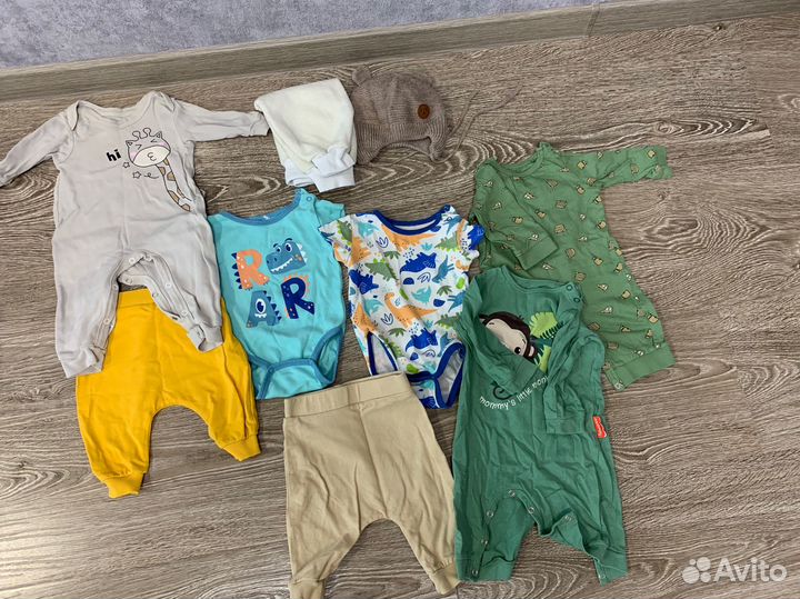 Детская одежда пакетом для мальчиков