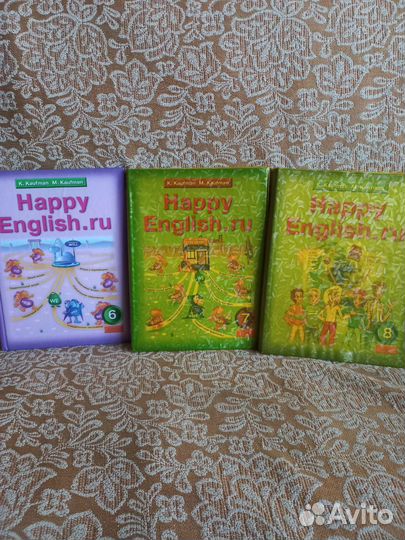 Happy English Кауфман 6,7,8 класс