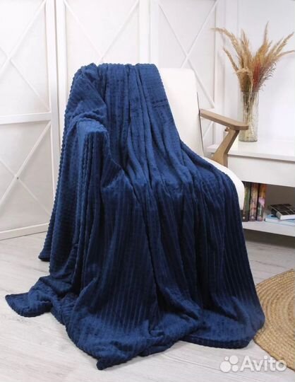 Плед покрывало 200/220 см