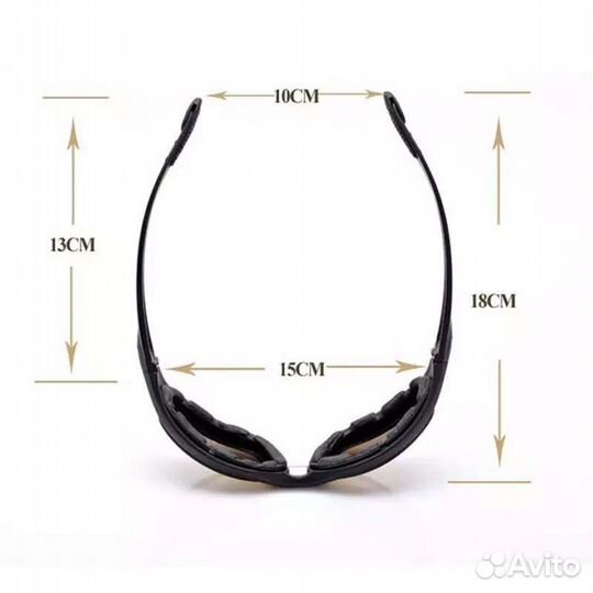 Очки Тактические Daisy Черные