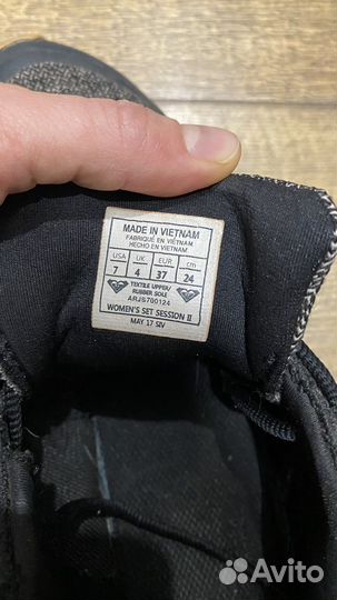 Кроссовки roxy