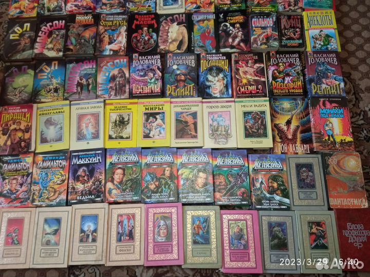 Фантастика,фентези книги