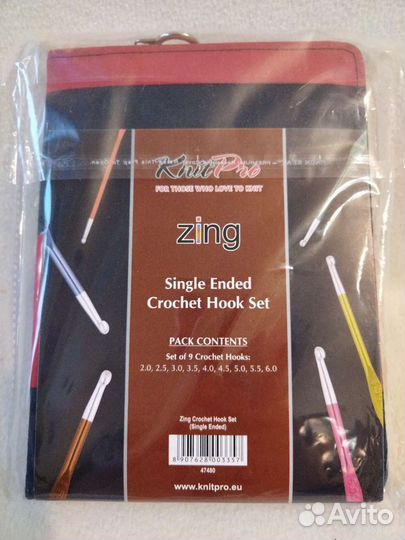 Набор крючков для вязания