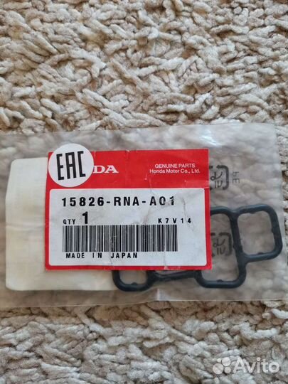 Honda прокладка клапанной крышки