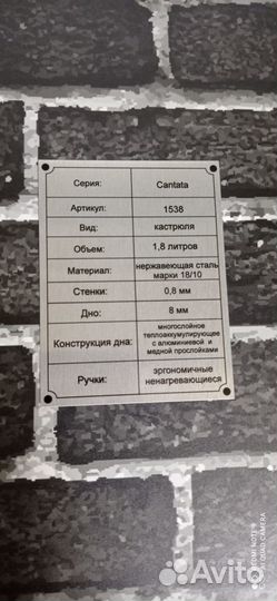 Шильды, VIN наклейки изготовление