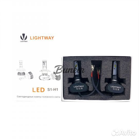 Светодиодные LED лампы S1 LightWay H1