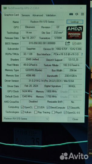 Видеокарта Saphire nitro + rx570 4 gb