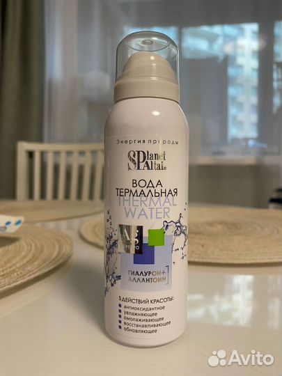 Термальная вода