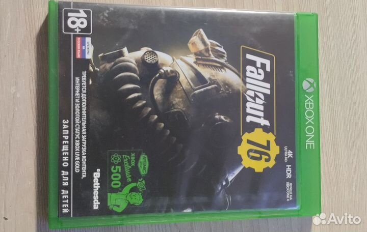 Диски на Xbox one s