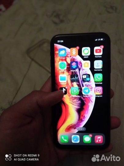 Apple iPhone 11 64gb