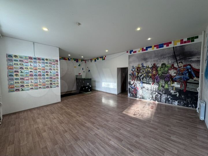 Свободного назначения